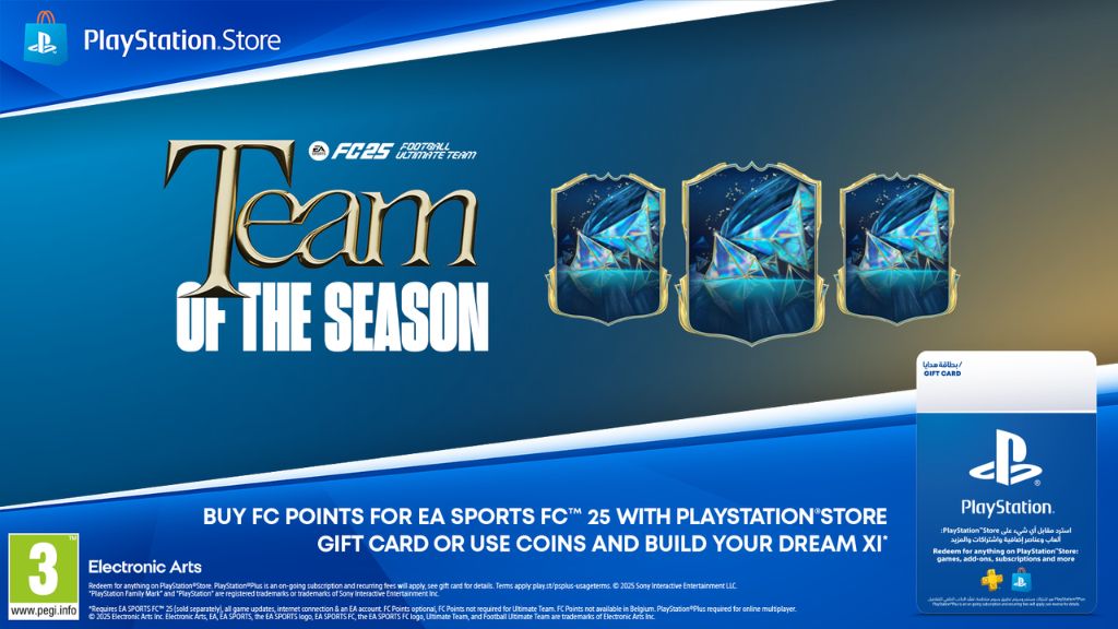 PlayStation FC 25