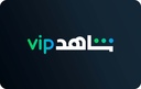 Shahid VIP (QAT)