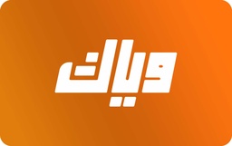 Weyyak